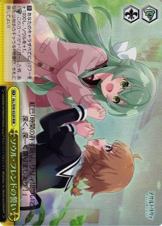 アサルトリリィ買取ならカードラボ！