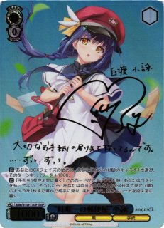 anemoi買取ならカードラボ！
