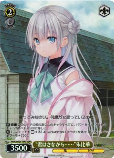 anemoi買取ならカードラボ！