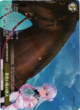 anemoi買取ならカードラボ！