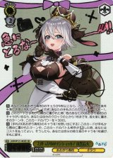 WS あおぎり高校 とびっきりのワンショット！ 石狩あかり SEC サイン ヴァイス あおぎり高校 とびっきりのワンショット！ 石狩あかり