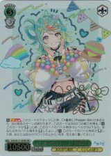 あおぎり高校買取ならカードラボ！