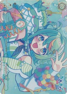 あおぎり高校買取ならカードラボ！
