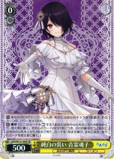 あおぎり高校　のぼり　ヴァイス　未使用 蒼月 on X: 
