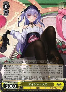 一番人気物 ヴァイスシュヴァルツ アズールレーン SR、RRR、PR、金の 