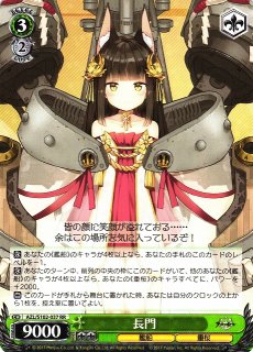 ヴァイス　ジャベリン　SP　サイン　1枚 ヴァイス ハルウララ sp サイン - メルカリ