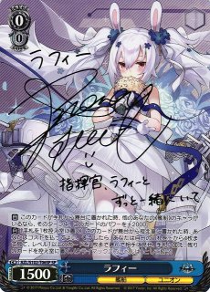 買取ならカードラボ！ (Page 11)