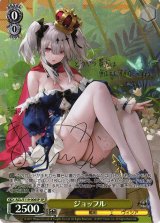 70726f647563742f7773617a6c7331