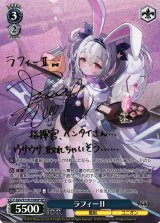 買取ならカードラボ！ (Page 12)