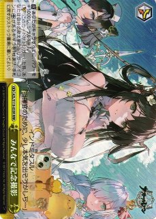 アズールレーン買取ならカードラボ！