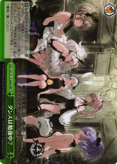 アズールレーン買取ならカードラボ！
