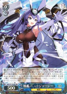 買取ならカードラボ！ (Page 26)