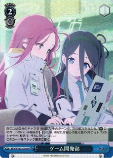 買取ならカードラボ！ (Page 149)