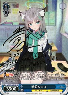 買取ならカードラボ！ (Page 149)