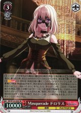 ヴァイス バンドリ Masquerade オブリビオニス SSP サイン