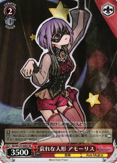 専用出品1 NTT 【中古】【据置用品有】ZXH-ME-(1) ZXH-BRU-(1) αZX Home 主