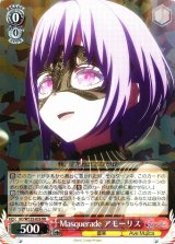 MyGO!!!!! × Ave Mujica買取ならカードラボ！ (Page 2)