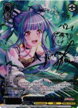BanG Dream!/バンドリ！ガールズバンドパーティ！買取ならカードラボ