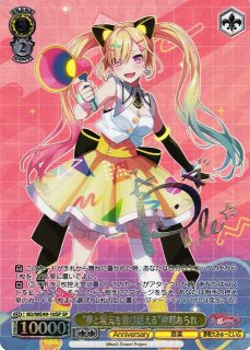 BanG Dream!/バンドリ！ガールズバンドパーティ！買取ならカードラボ！