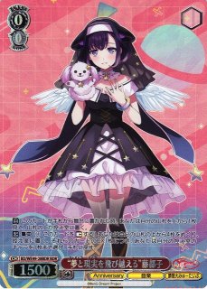 BanG Dream!/バンドリ！ガールズバンドパーティ！買取ならカードラボ