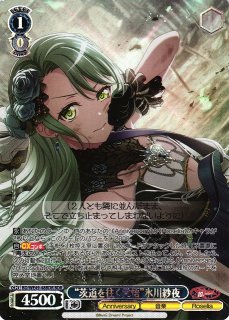 BanG Dream!/バンドリ！ガールズバンドパーティ！買取ならカードラボ
