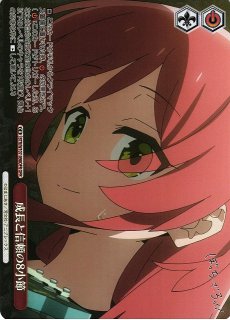 ぼっち・ざ・ろっく！買取ならカードラボ！
