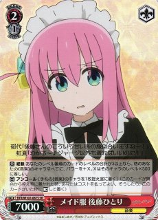 ぼっち・ざ・ろっく！買取ならカードラボ！