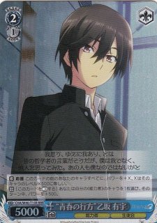 ヴァイスシュヴァルツ 青春の行方 友利奈緒 SP サイン　Charlotte ヴァイスシュヴァルツ 青春の行方 友利奈緒 SP サイン PSA10