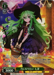 デートアライブ　SP まとめ売り デートアライブ SP まとめ売り - メルカリ