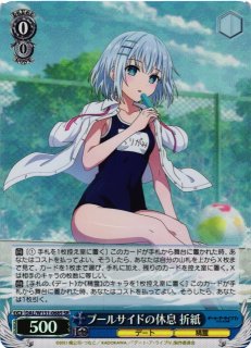 デート・ア・ライブ買取ならカードラボ！