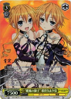 70726f647563742f777364616c7739