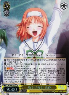 買取ならカードラボ！ (Page 108)
