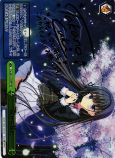 買取ならカードラボ！ (Page 108)