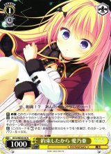 D.C. ダ・カーポ買取ならカードラボ！ (Page 2)