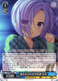買取ならカードラボ！ (Page 108)