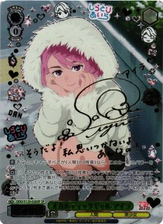 TVアニメ『ダンダダン』買取ならカードラボ！