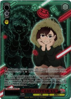 TVアニメ『ダンダダン』買取ならカードラボ！