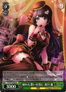 D4DJ買取ならカードラボ！