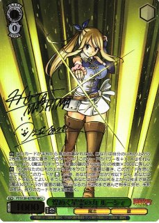 FAIRY TAIL買取ならカードラボ！