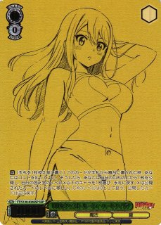 FAIRY TAIL買取ならカードラボ！