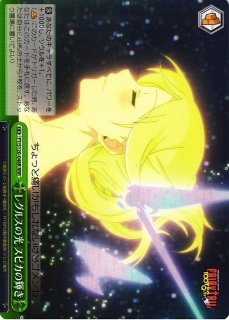 FAIRY TAIL買取ならカードラボ！