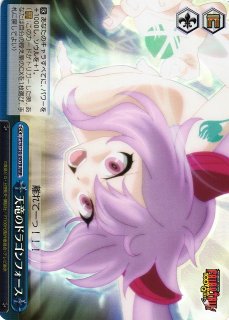 FAIRY TAIL買取ならカードラボ！