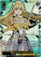 GA文庫買取ならカードラボ！