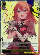 GA文庫買取ならカードラボ！