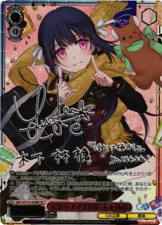GA文庫買取ならカードラボ！