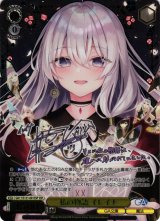 GA文庫買取ならカードラボ！
