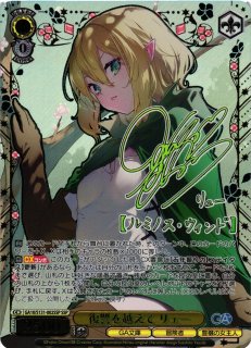 GA文庫買取ならカードラボ！