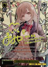ヴァイスシュバルツ　GA文庫　独占契約 フォロン＆コーティカルテ　SP 2枚 GA文庫買取ならカードラボ！