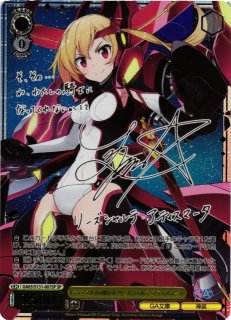 GA文庫買取ならカードラボ！
