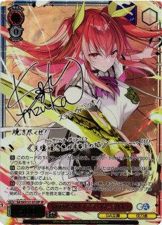 GA文庫買取ならカードラボ！